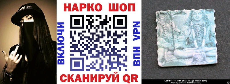 Наркота Касли Cocaine  АМФЕТАМИН  Гашиш  Конопля  МЕТАДОН  Меф мяу мяу 