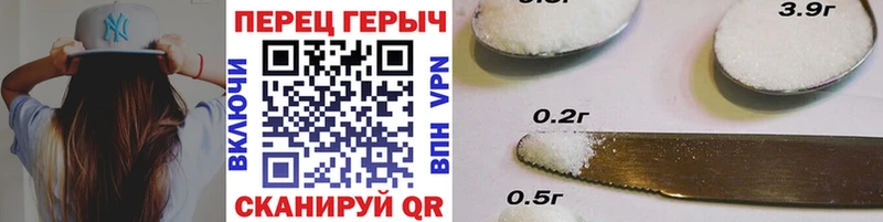 Героин VHQ  Касли 