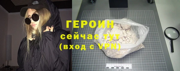 круглые Богданович
