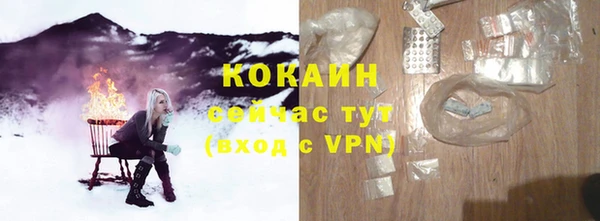 круглые Богданович