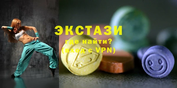 круглые Богданович