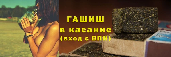круглые Богданович
