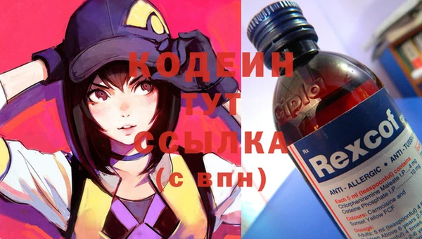 круглые Богданович