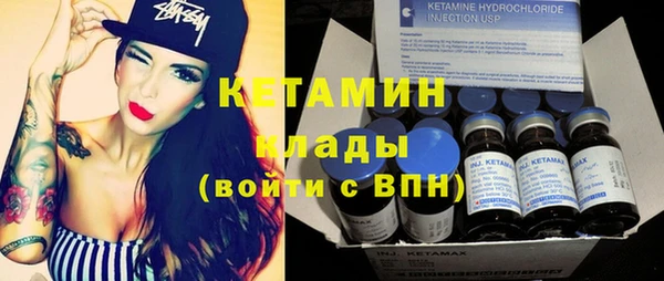 круглые Богданович