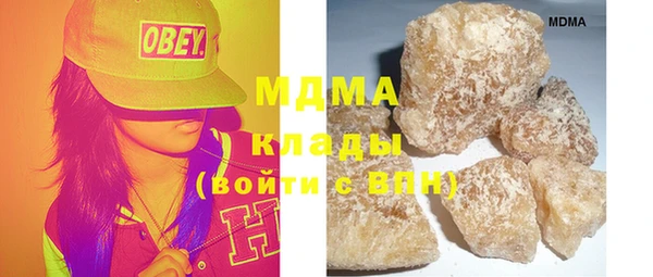 круглые Богданович