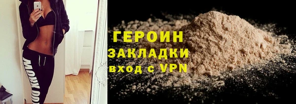 круглые Богданович