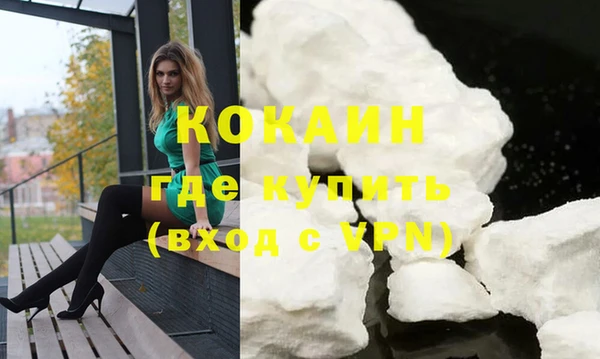 a pvp Белокуриха