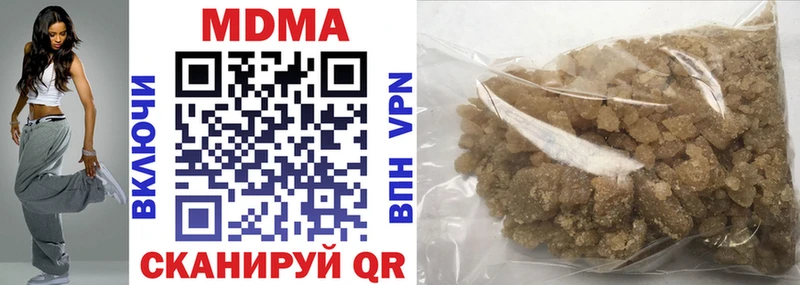 MDMA VHQ  Касли 