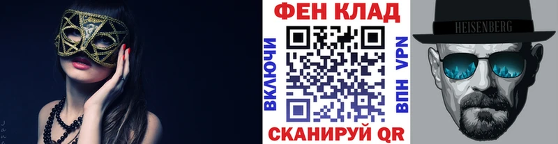 цены Касли Первитин мет